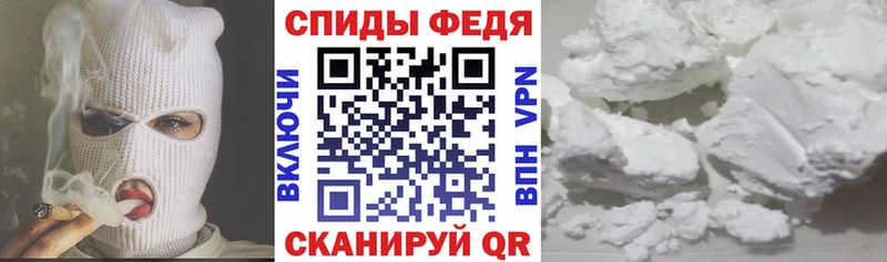 АМФ 98%  kraken вход  Сочи 