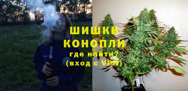 кокаин премиум Абаза
