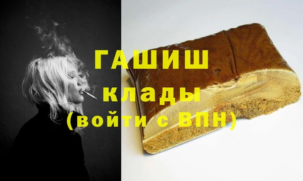 apvp Алексеевка
