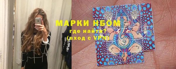героин Алзамай