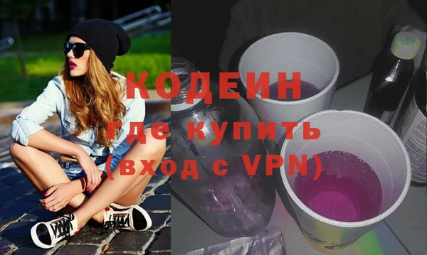 героин Алзамай