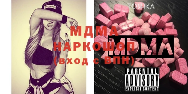 apvp Алексеевка