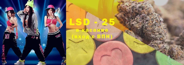 кокаин премиум Абаза