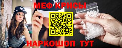 mdma Свободный
