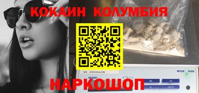 ALPHA PVP Северобайкальск