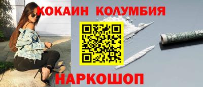 ALPHA PVP Северобайкальск