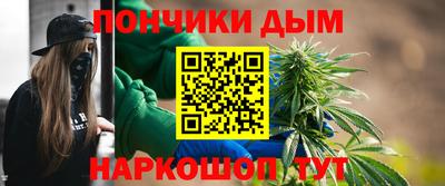 ALPHA PVP Северобайкальск