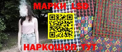 ALPHA PVP Северобайкальск