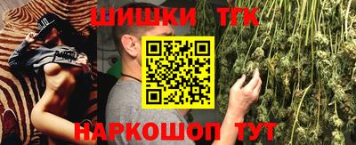 ALPHA PVP Северобайкальск