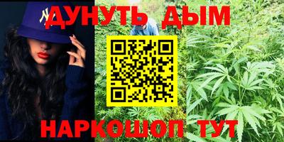 ALPHA PVP Северобайкальск
