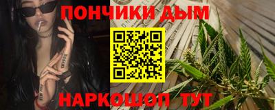 ALPHA PVP Северобайкальск