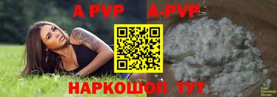 mdma Свободный