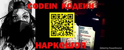 сатива Севастополь