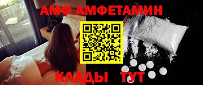 mdma Свободный