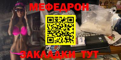 mdma Свободный