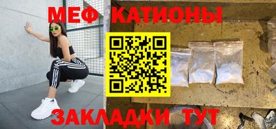 ALPHA PVP Северобайкальск