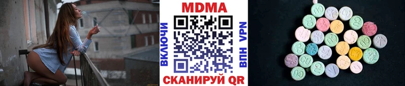 KRAKEN как зайти Сочи МДМА VHQ